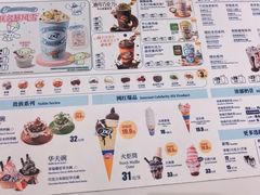 -DQ·蛋糕·冰淇淋(河东万达店)