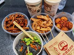 -黑色经典臭豆腐·湖南特产(步行街店)