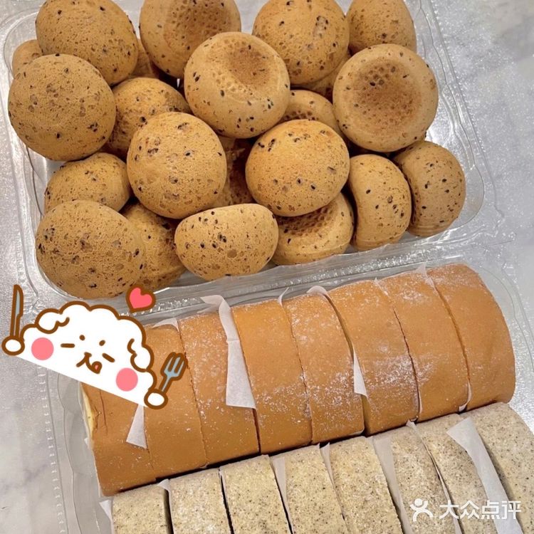 南京探店  山姆会员超市🛒  必买清单✔️