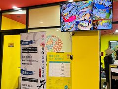 -杨梅红艺术教育(凤城教学中心)