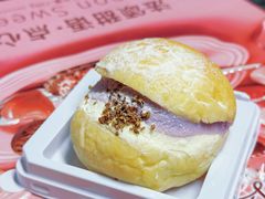 -Max Bakery 阿唛手作