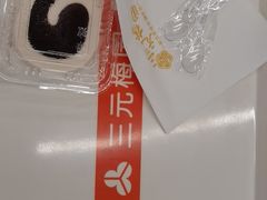 单奶卷-三元梅园(玉泉路店)