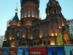 -LYFATTI 莱芙缇(赣水路店)