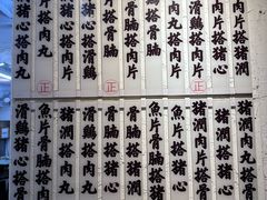 -禄粥·广府味·煲仔粥·宵夜·明档现做(江南西店)