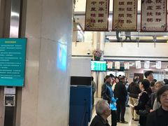-上海市普陀区中心医院