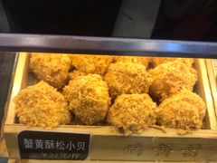 -竹桥村宫廷糕点(西站店)