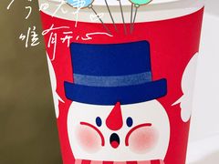 -瑞幸咖啡(首城国际店)