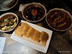 红糖糍粑-炉鱼(西溪银泰城店)