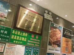 -紫光园(顺义店)