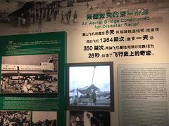 -唐山抗震纪念馆