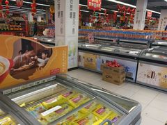 -物美超市(通州果园店)