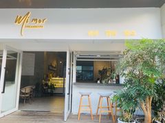 门面-MIMO CAFE(沙头角店)