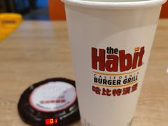 畅饮杯-The Habit Burger Grill 哈比特汉堡(爱琴海店)