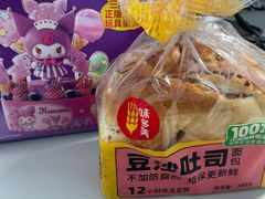 -味多美蛋糕(新和平里店)