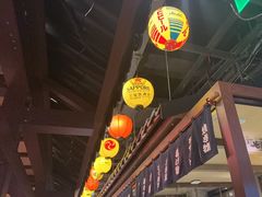 -京鹿料理(荟聚店)