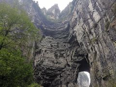 -武隆天坑寨子景区