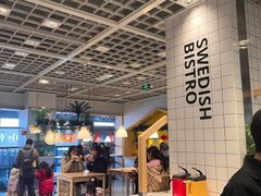 -宜家家居(西安未央商场店)