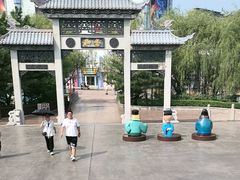 -沈阳方特欢乐世界