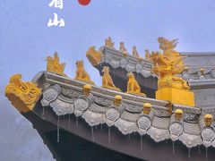 -峨眉山风景名胜区