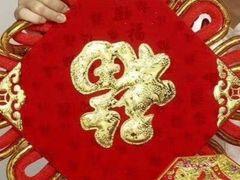-马家大院铁锅炖(京粮广场店)