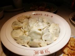 -日丰园海肠水饺·老字号大连海鲜(和平广场店)