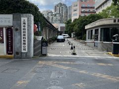 -顺德·古草食记(长寿店)