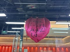 -梨花自助烤肉(乐宾店)