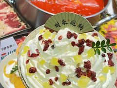 -义乌之心城市生活广场