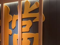 -南京大牌档(龙江新城市广场店)