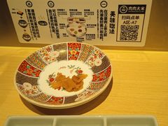 -肉肉大米(金虹桥店)