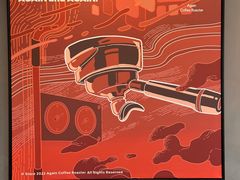 -Again Coffee Roaster(香蜜湖店)