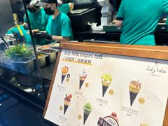 -July tale·可丽饼(德基广场店)