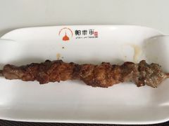 -帕米尔食府(白云观店)