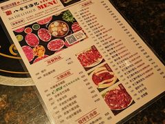 -八合里潮汕鲜牛肉火锅(深圳海岸城店)