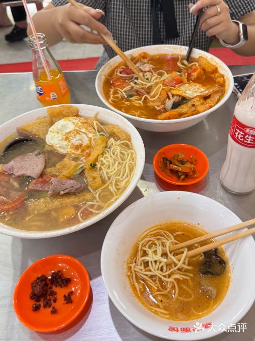 易记皮肚面(明瓦廊店)图片