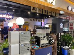-楠火锅(龙阳广场店)