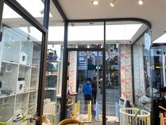 -萌兽医馆·眼科·异宠专科(三里屯店)