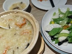 -花少爷的粥(中贸广场店)