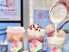 -百分茶(九洲新世界店)