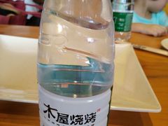 矿泉水-木屋烧烤(惠阳华润小径湾店)