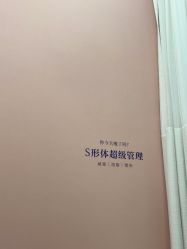 -Dr.U博士医疗美容医院