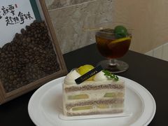 -竹子咖啡bamboo coffee
