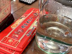 -那家老院子东北菜·饺子·小鸡炖蘑菇(艳华街店)