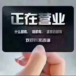 -瘦吧减肥专门店