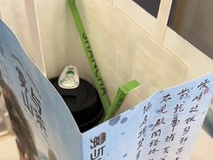 -雾与山茶(大禹城店)