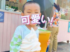 -合肥融创乐园