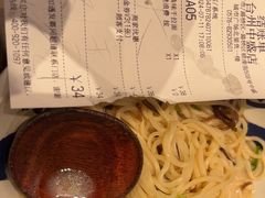 -味千拉面(中盛广场店)