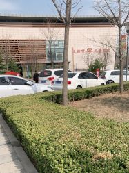 -天津市儿童医院(北辰龙岩院区)