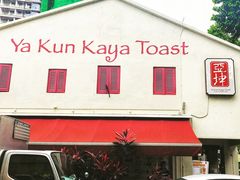 -亚坤(美芝路店)