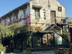 -十四不搭·打边炉(运河店)